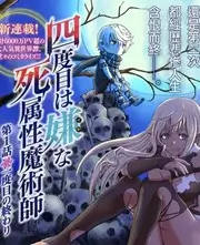 老街裁缝铺 91高清视频年代温情短剧封面